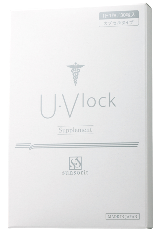 UVlock